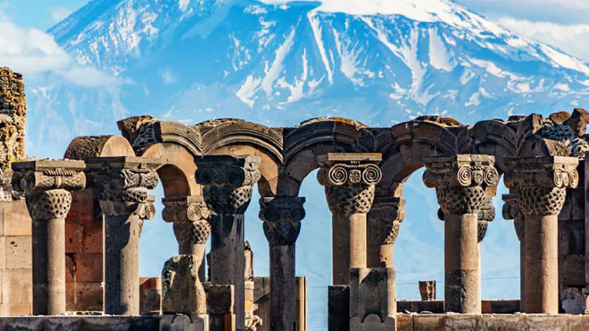 Горная симфония