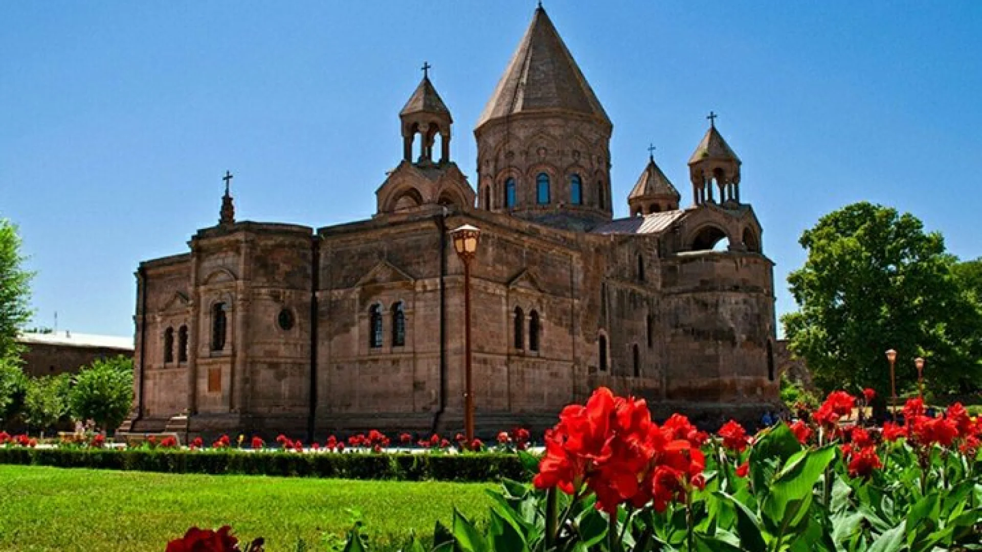 Армения на выходные