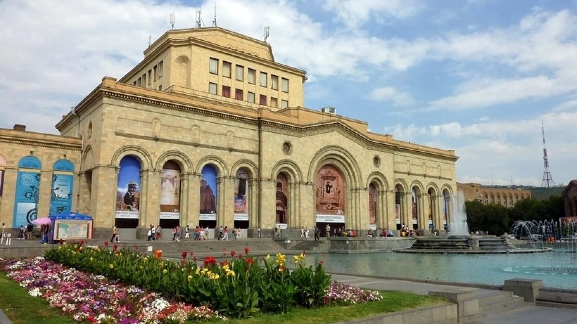 Вечно молодой Ереван!